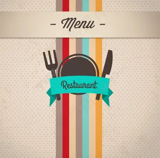 创意彩色条纹菜单