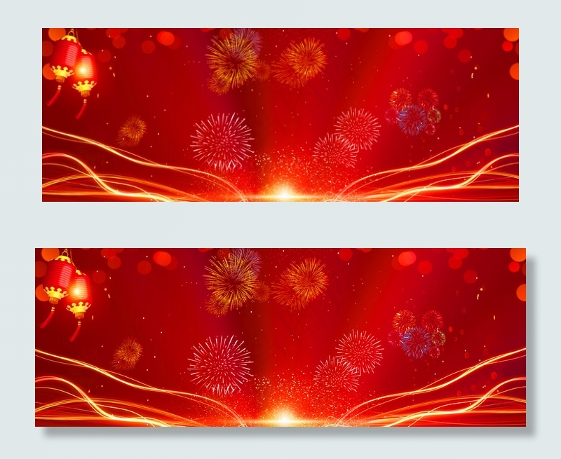 新年喜庆红色背景