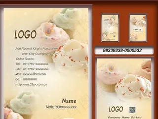 早餐面包蛋糕美食名片