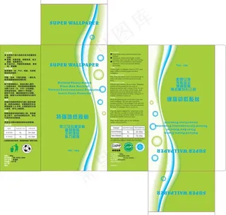 环保墙纸胶粉盒图片