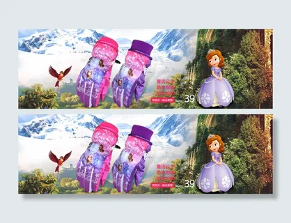 儿童滑雪手套 儿童滑雪手套