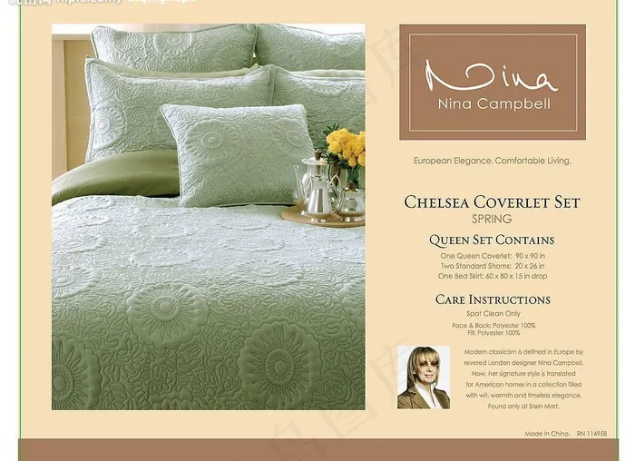 家纺设计包装图片ai矢量模版下载