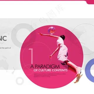 韩国商业网站flash