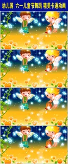 卡通61儿童节天使星星舞台视频