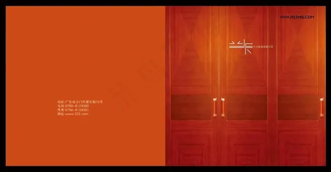 兰卡家具公司画册