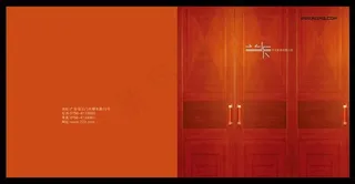 兰卡家具公司画册