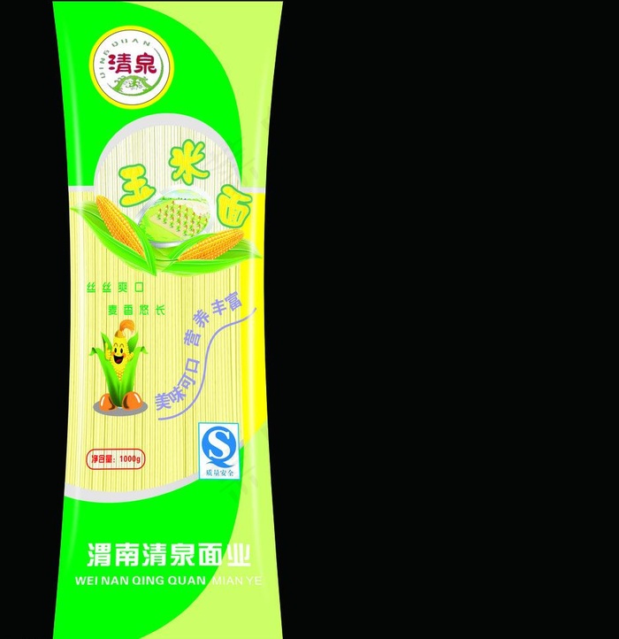 玉米面图片cdr矢量模版下载