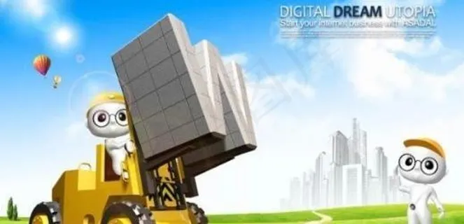 开叉车的3d小人 下载