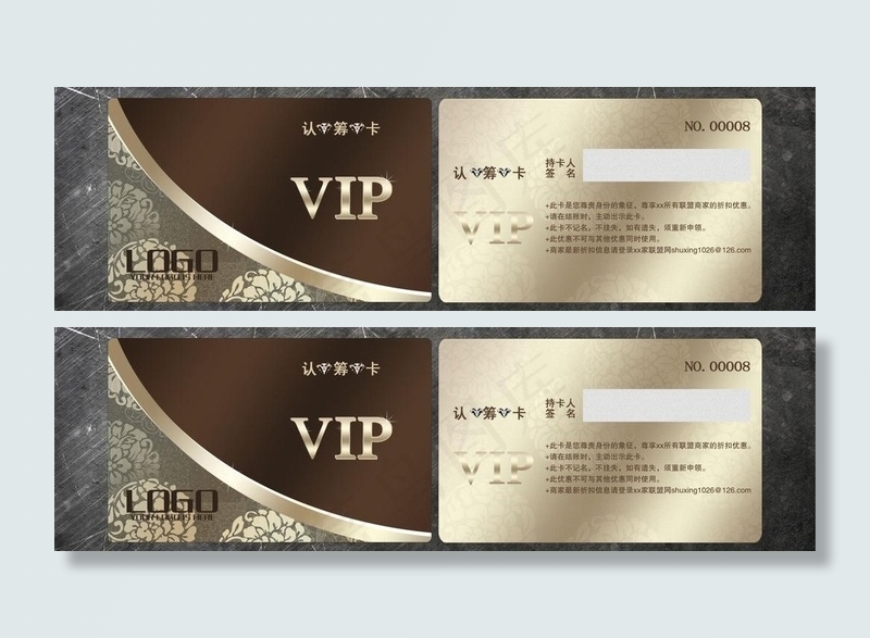 vip素材下载图片cdr矢量模版下载