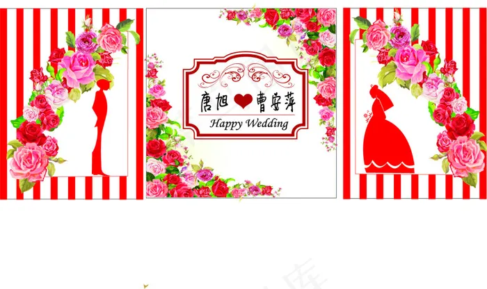 红白条纹玫瑰浪漫婚礼背景
