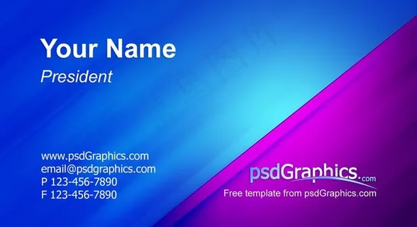 名片卡片图片 名片卡片图片