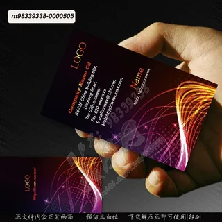 动感线条KTV休闲娱乐名片