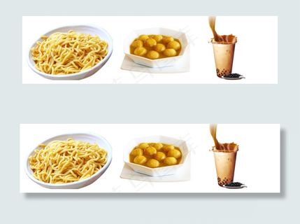 车仔面鱼蛋奶茶高清psd