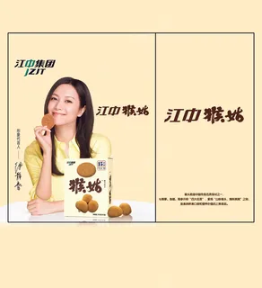 纸抽盒设计 包装设计