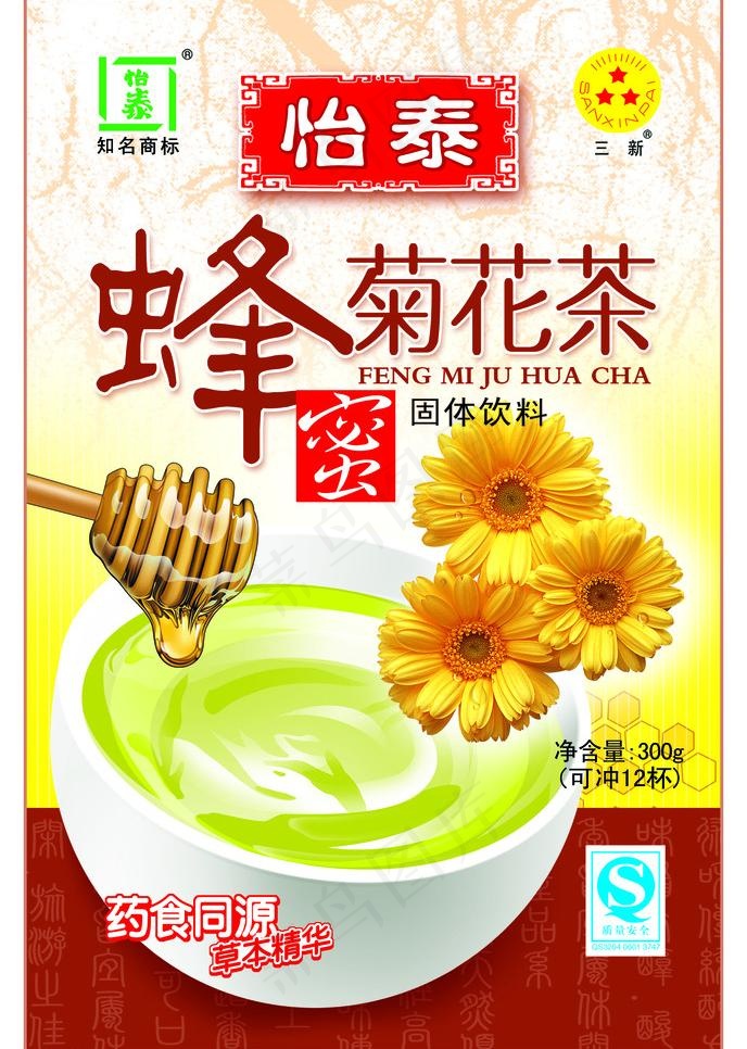 蜂菊花茶图片