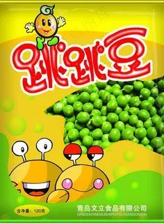 食品包装图片