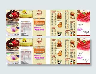蛋糕宣传单图片