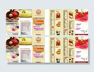 蛋糕宣传单图片