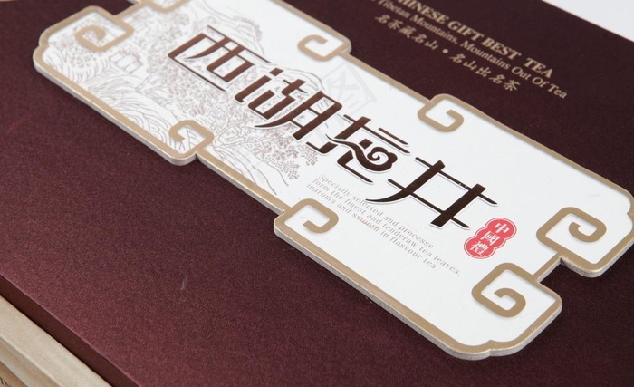 包装礼盒图片