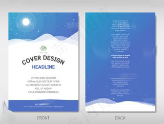 时尚商务广告单页宣传单矢量素材