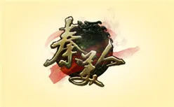 js实现多块logo左右切换焦点图...