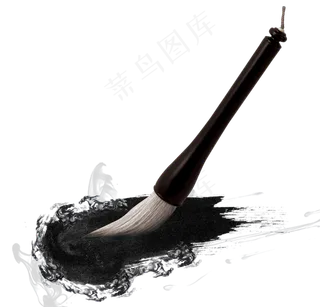 120款中国风古典毛笔字体特效字体...