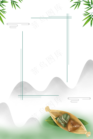 端午节中式风格边框端午节中式风格边框,免抠元素