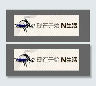 高端房产广告图片