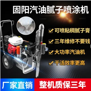 天猫淘宝阿里京东科技智能数码电器直通车主图模板设计