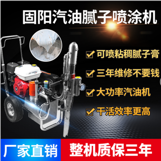 天猫淘宝阿里京东科技智能数码电器直通车主图模板设计