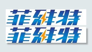 菲亚特电池logo图片