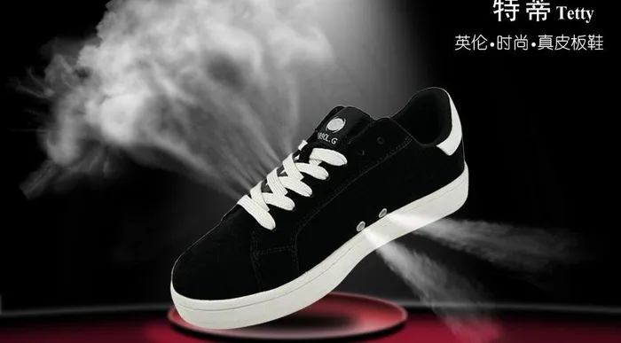 透气板鞋图片psd模版下载