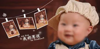 我的男孩儿童摄影相册模板psd素材...