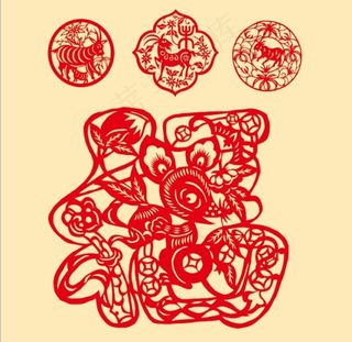 羊年剪纸