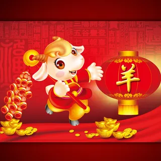 2015羊年吉祥海报模板设计