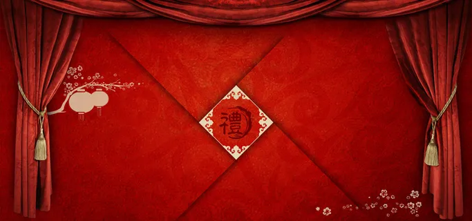 2018狗年红色喜庆促销背景图