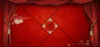 2018狗年红色喜庆促销背景图