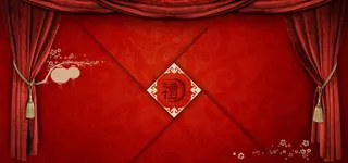 2018狗年红色喜庆促销背景图