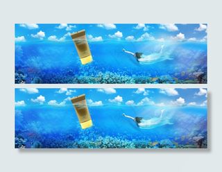 蓝天白云海底人物化妆品合成psd下...