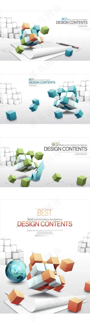 精美立体正方形设计素材 精美立体正方形设计素材