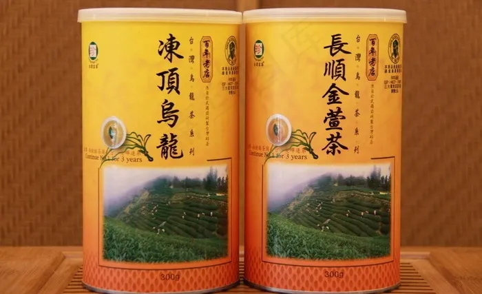 茶包装图片