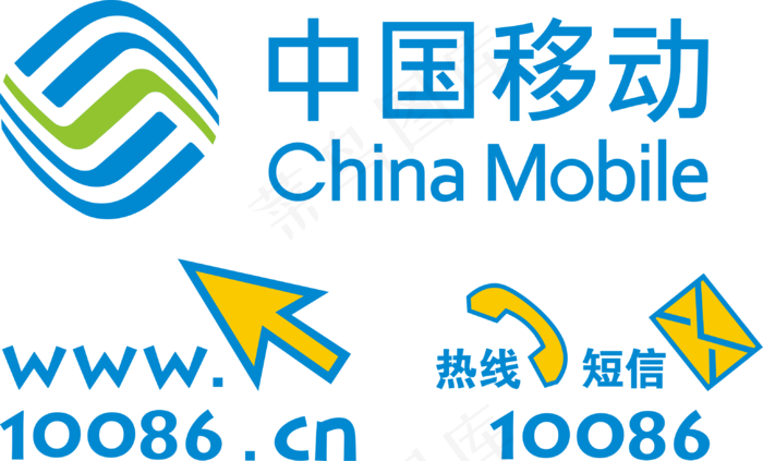 蓝色简约5glogo标准色移动免抠元素