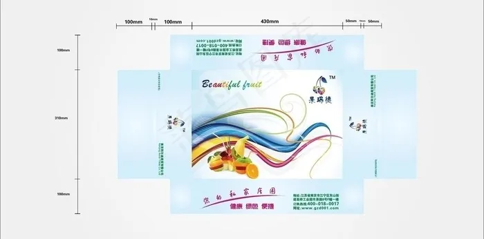 高档水果包装图片ai矢量模版下载