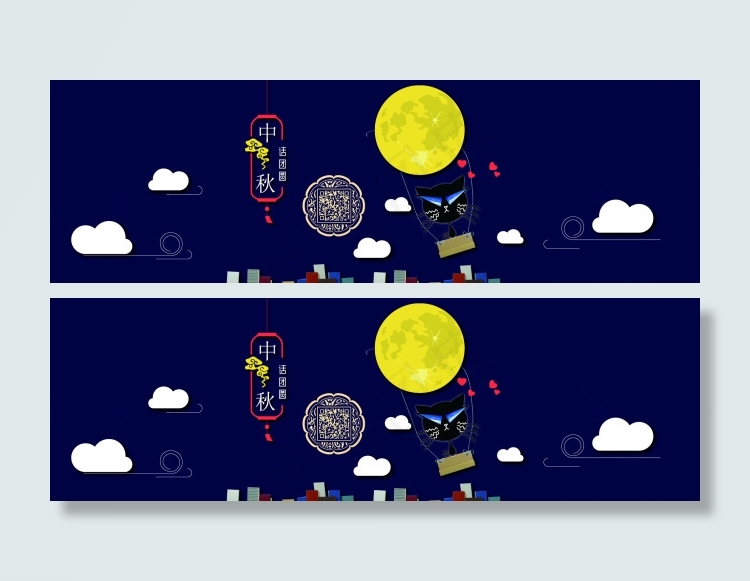 月满中秋banner海报