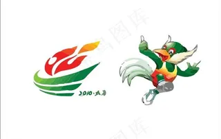 运动会logo图片