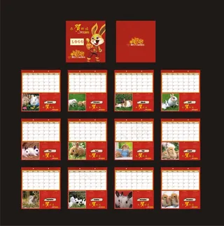 恭贺新禧2011兔年台历矢量模板