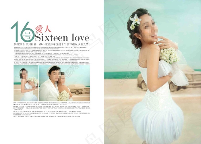 婚纱(6100X4400(DPI:254))psd模版下载
