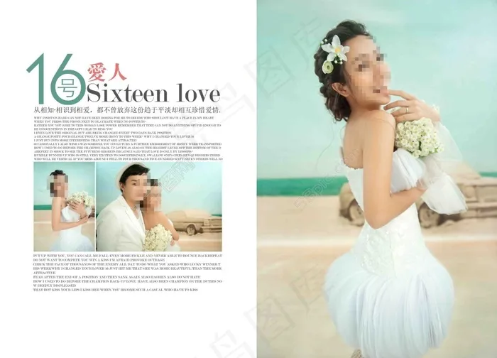 婚纱(6100X4400(DPI:254))psd模版下载