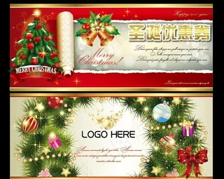 圣诞节优惠券图片