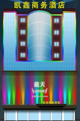 大楼夜晚亮化工程图片